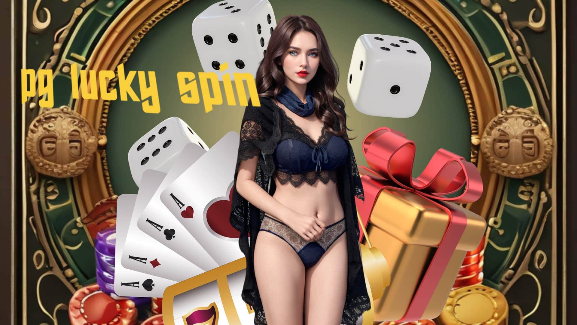 pg lucky spin ทรูวอเลท